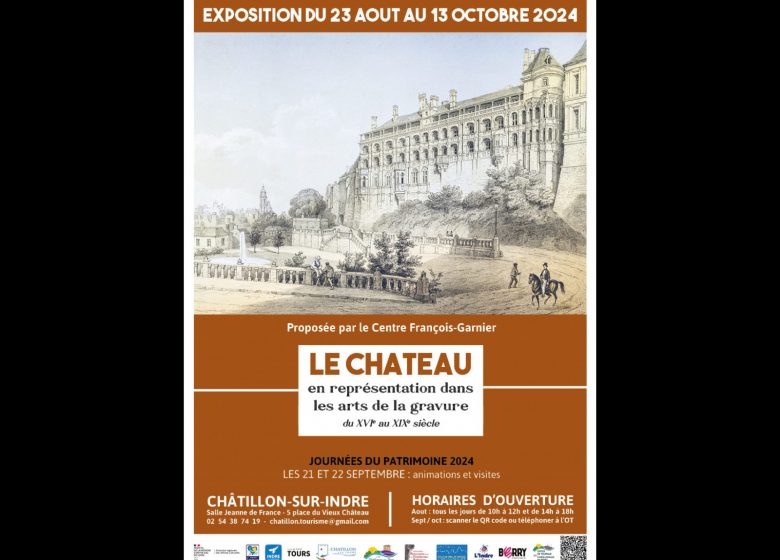 Exposition « Le château dans les arts de la gravure du XVIe au XIX siècle »